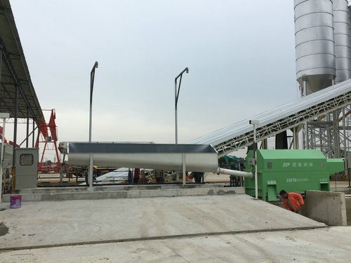 ������ɰʯ���x�C