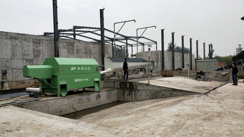 混凝土砂石分離機 混凝土砂石分離機