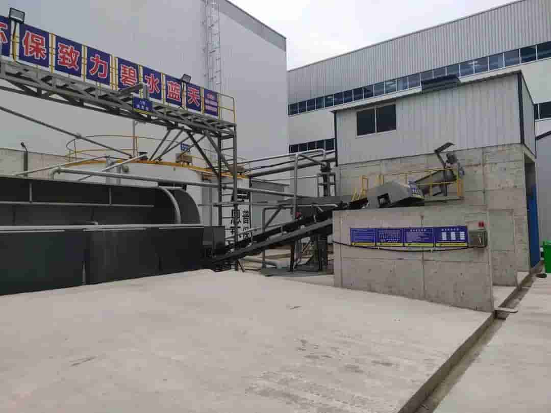 ɰʯ���x�C(j��)