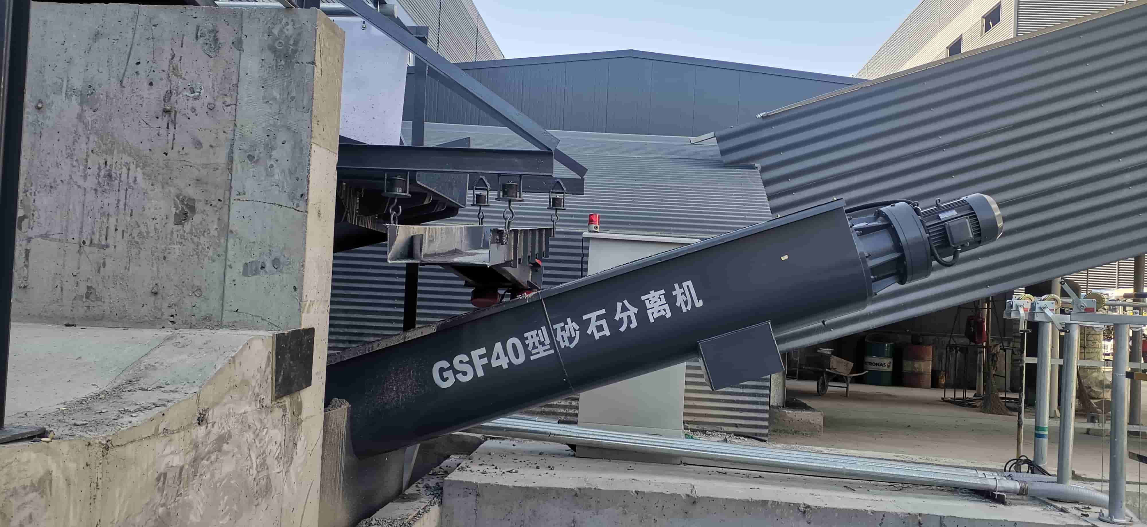 ɰʯ���x�C(j��)