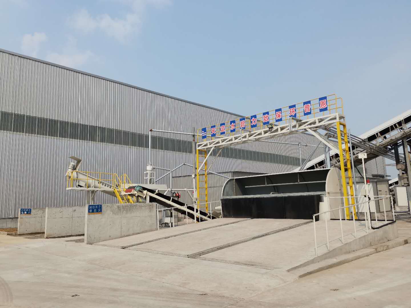 ɰʯ���x�C(j��)