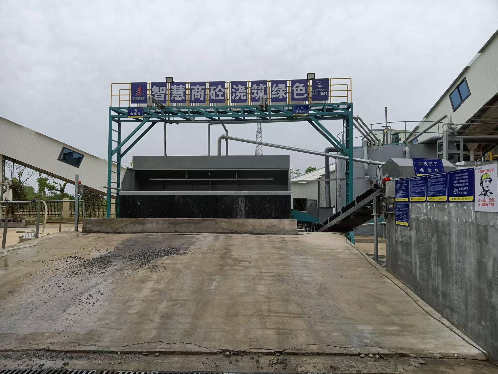 ɰʯ���x�C(j��)