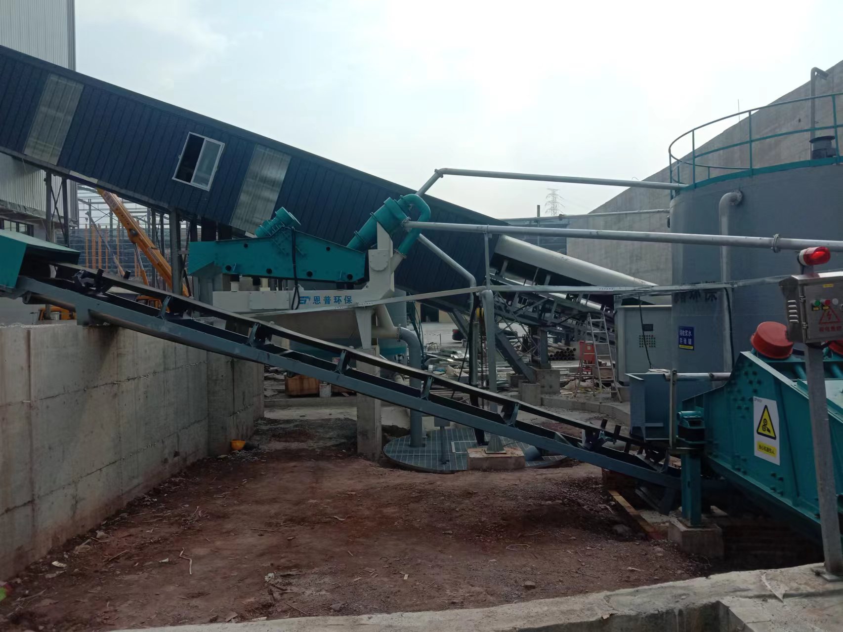 ɰʯ���x�C(j��)