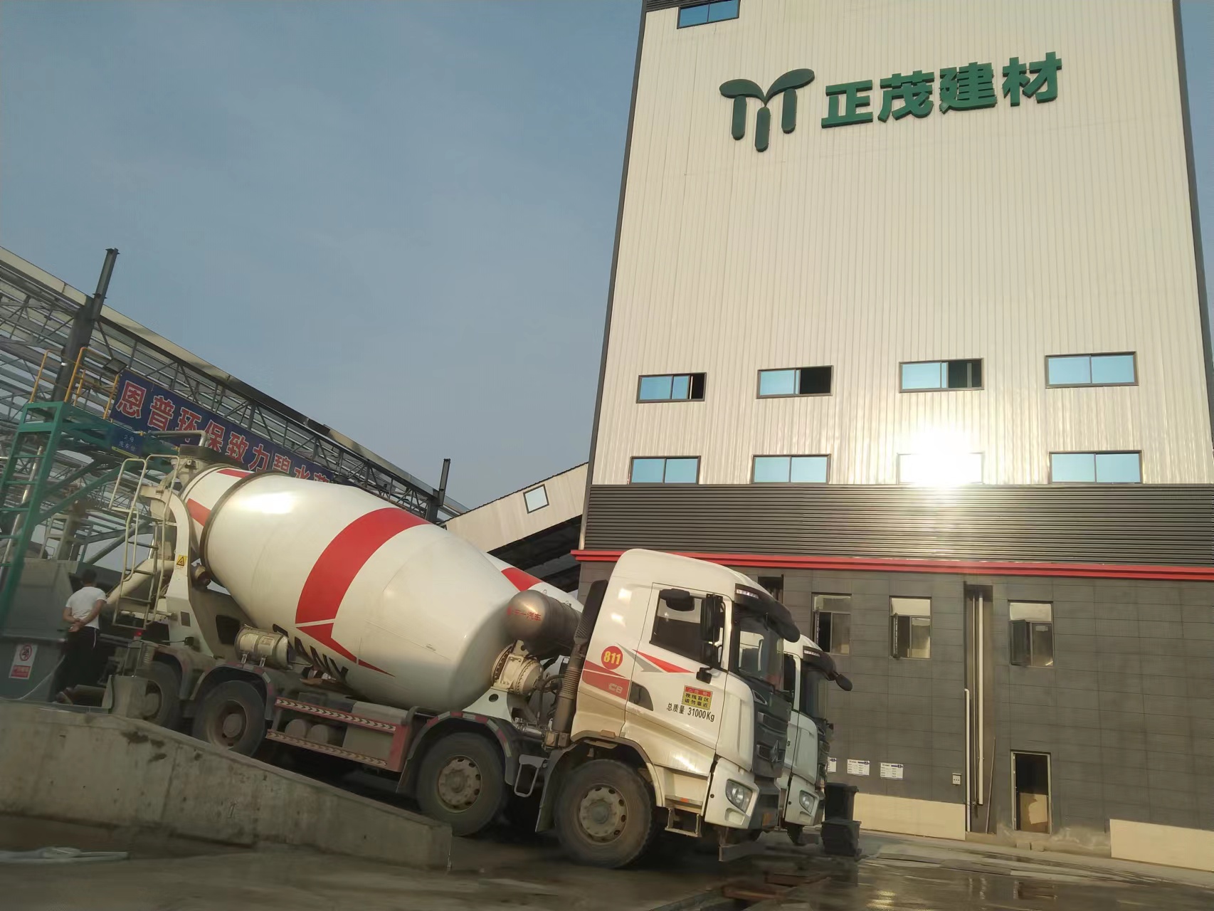 ɰʯ���x�C(j��)