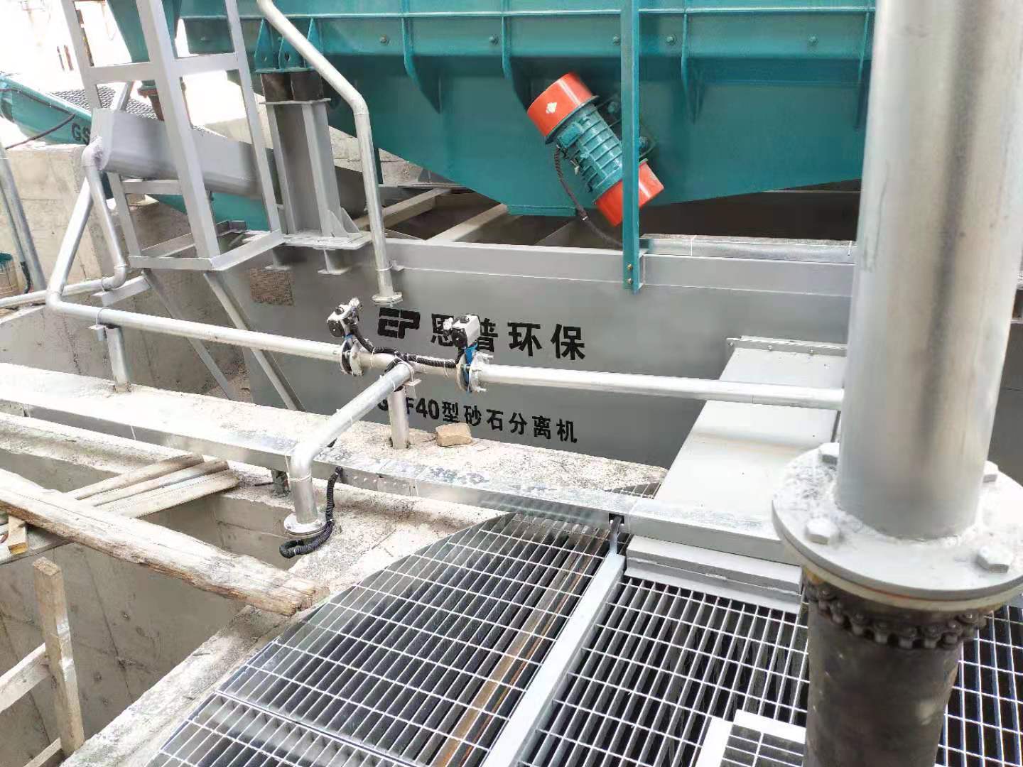 ɰʯ���x�C(j��)