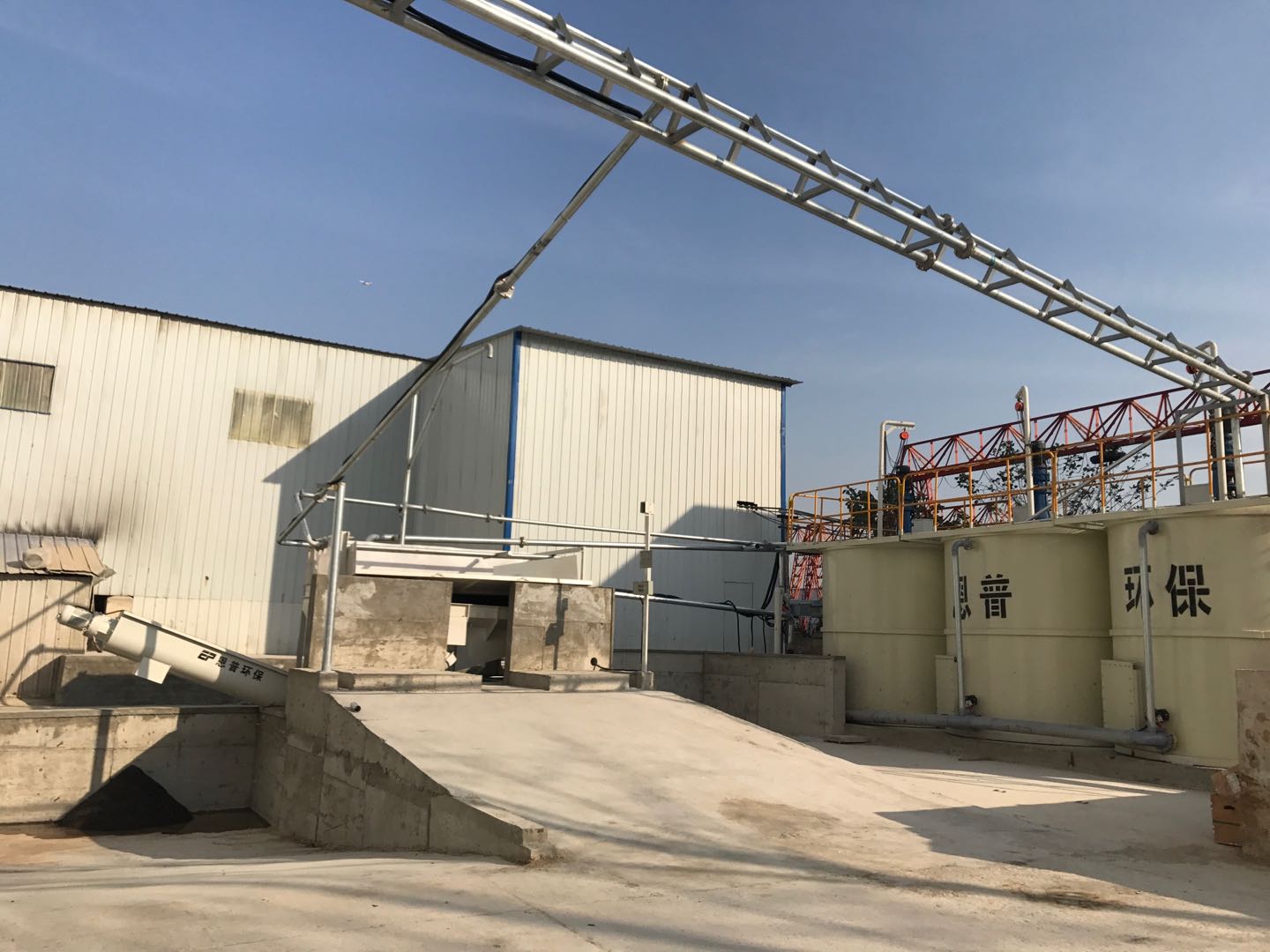 ɰʯ���x�C(j��)