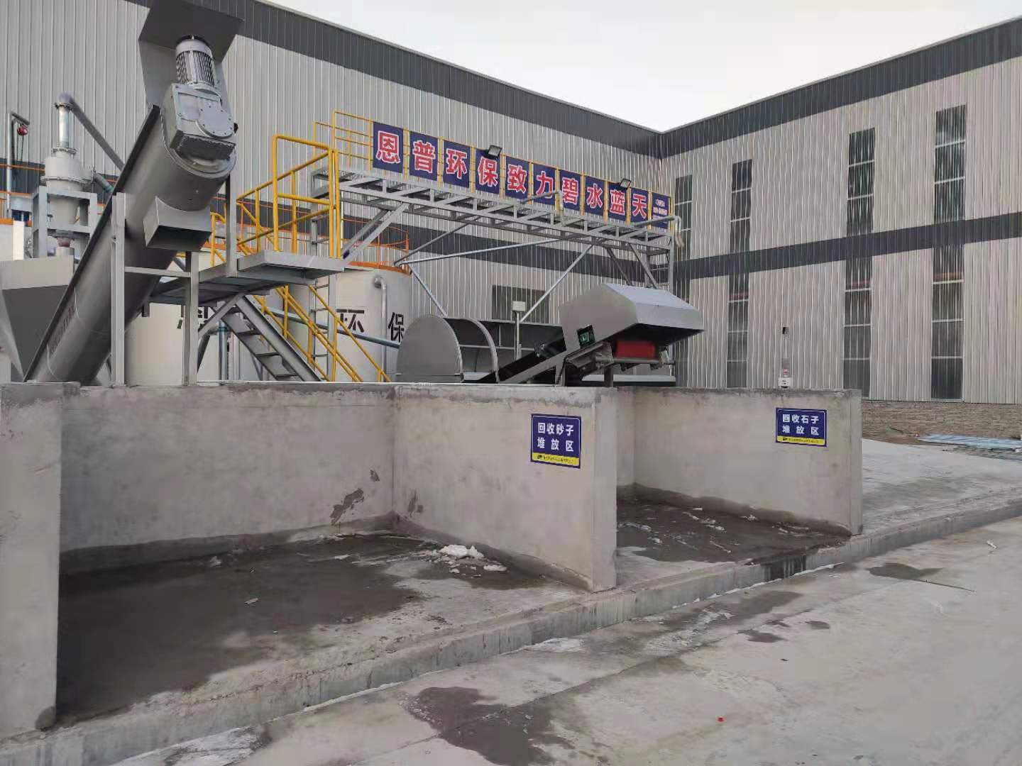 ɰʯ���x�C(j��)