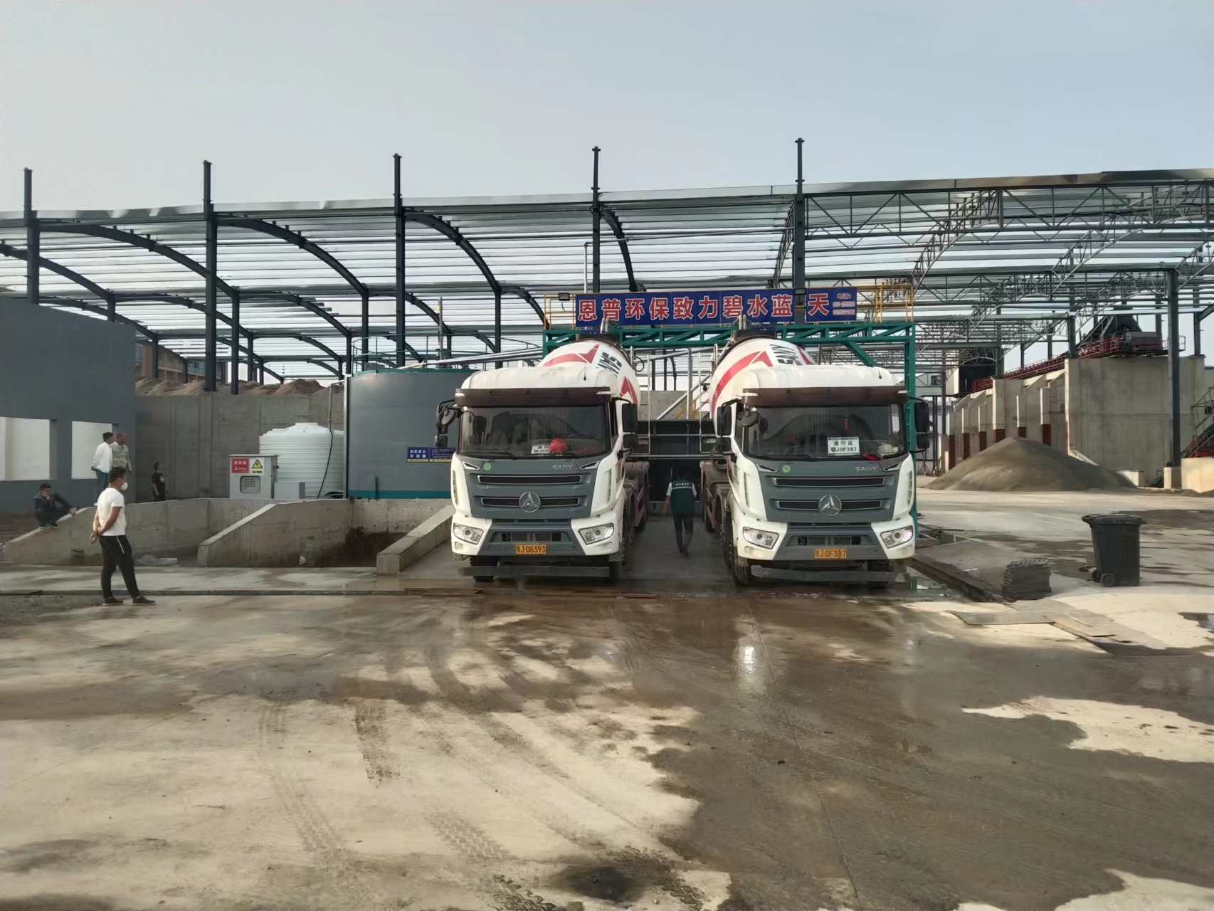 ɰʯ���x�C(j��)