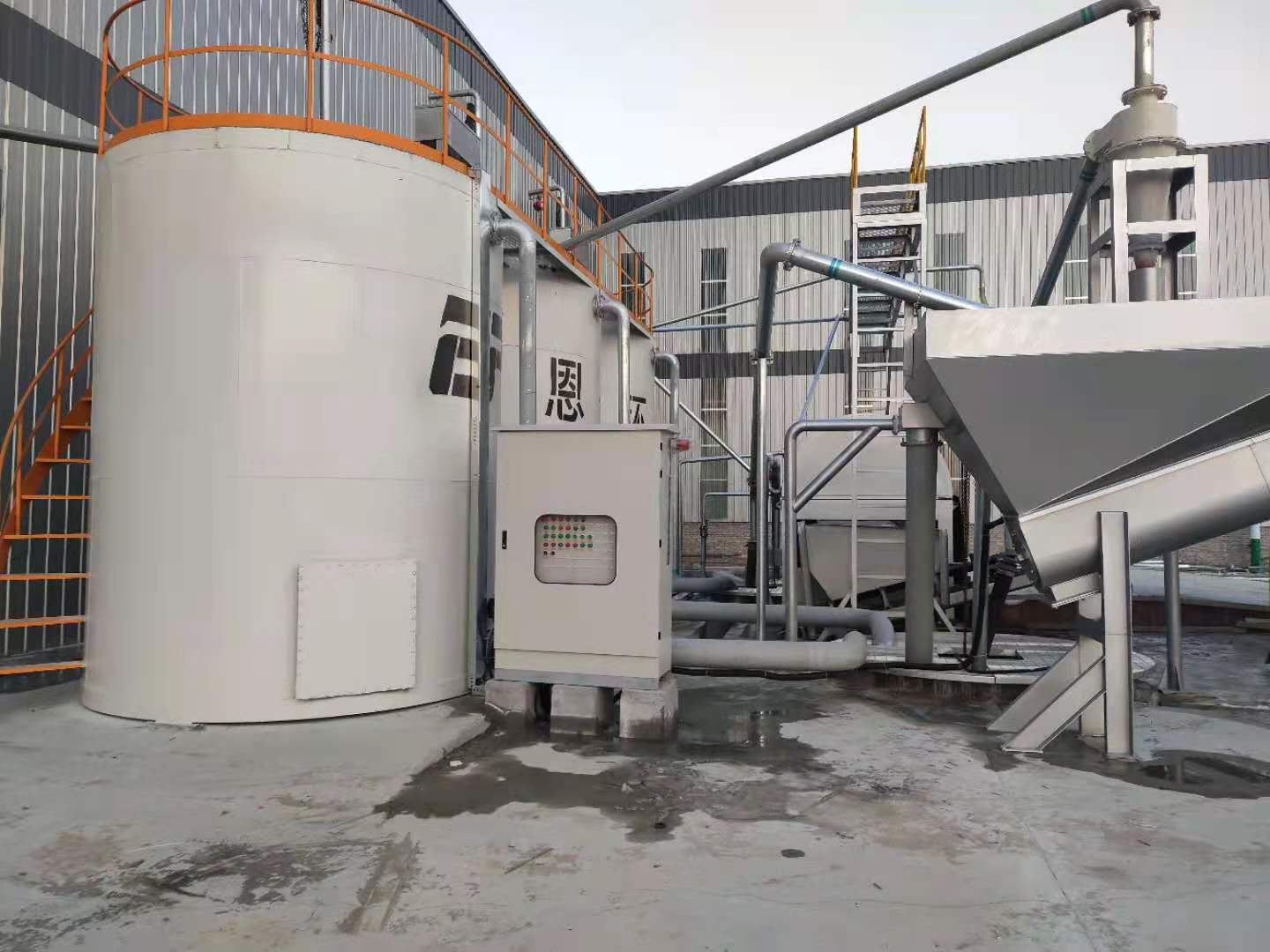 ɰʯ���x�C(j��)