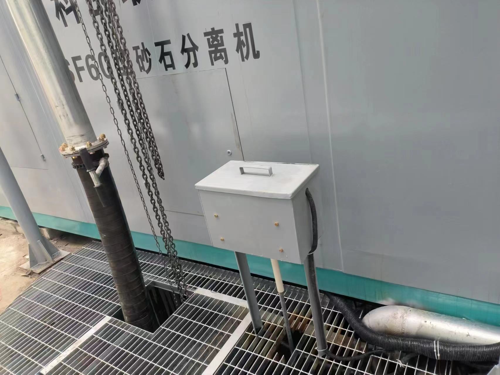 ɰʯ���x�C(j��)