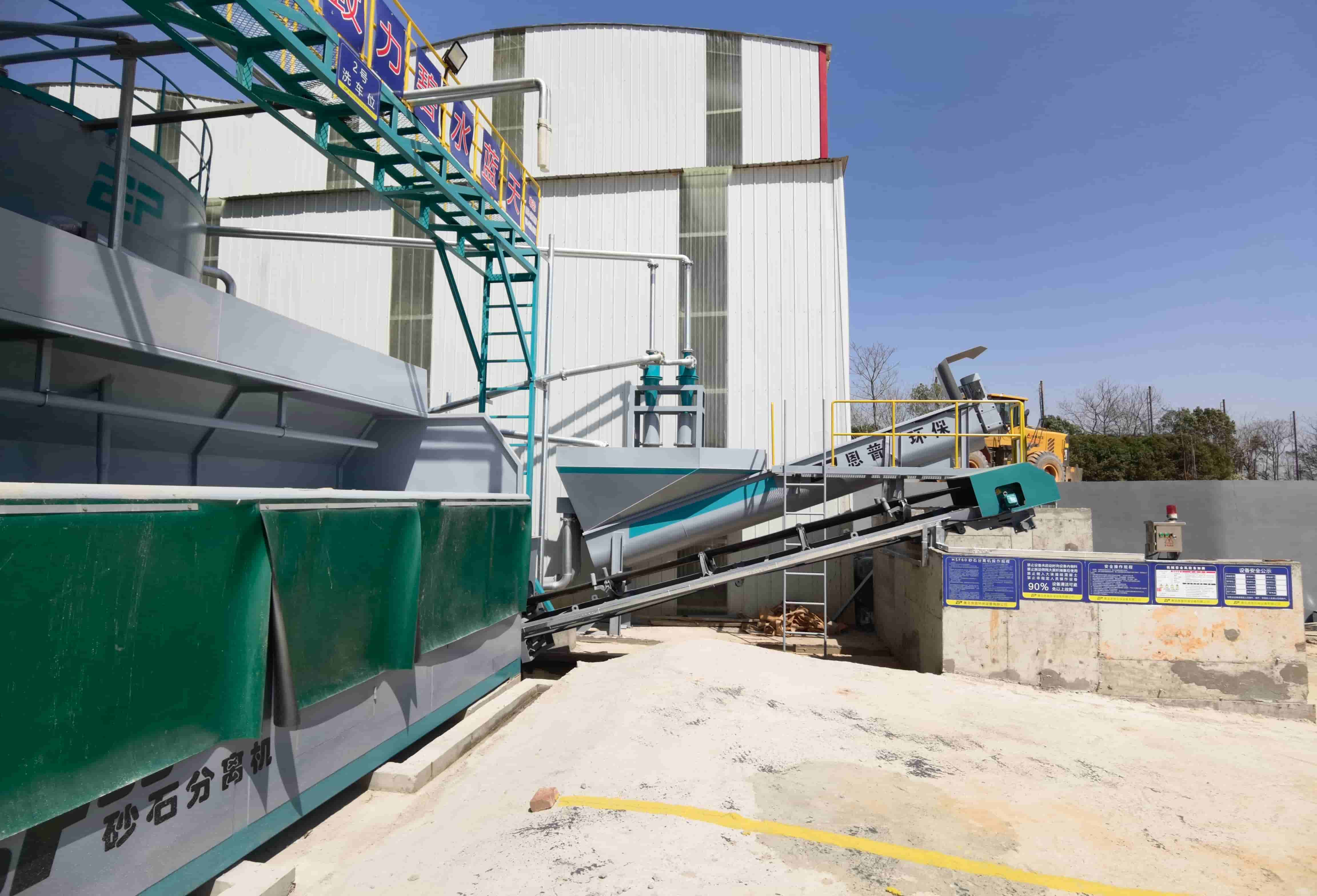 ɰʯ���x�C(j��)