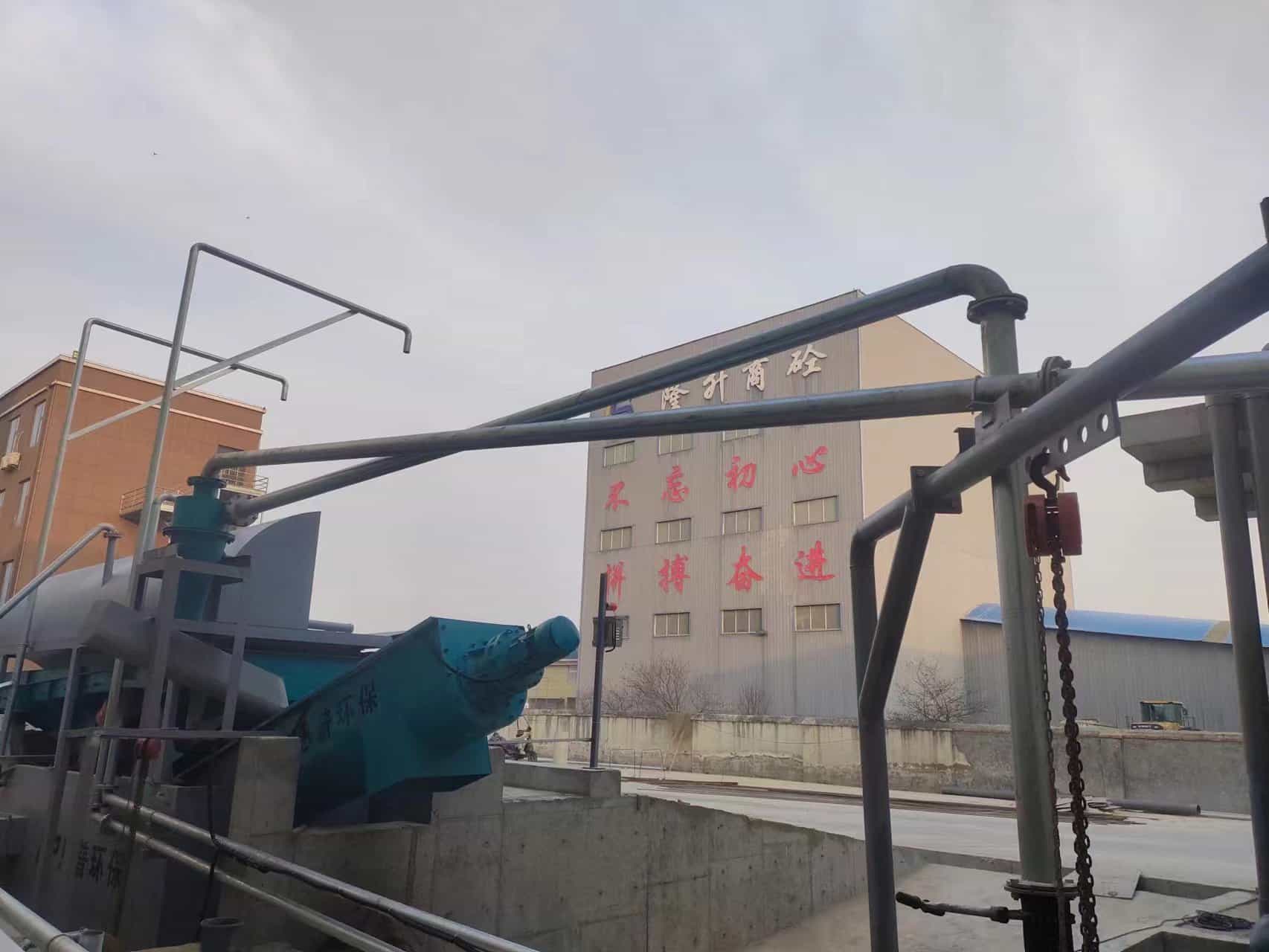 ɰʯ���x�C(j��)