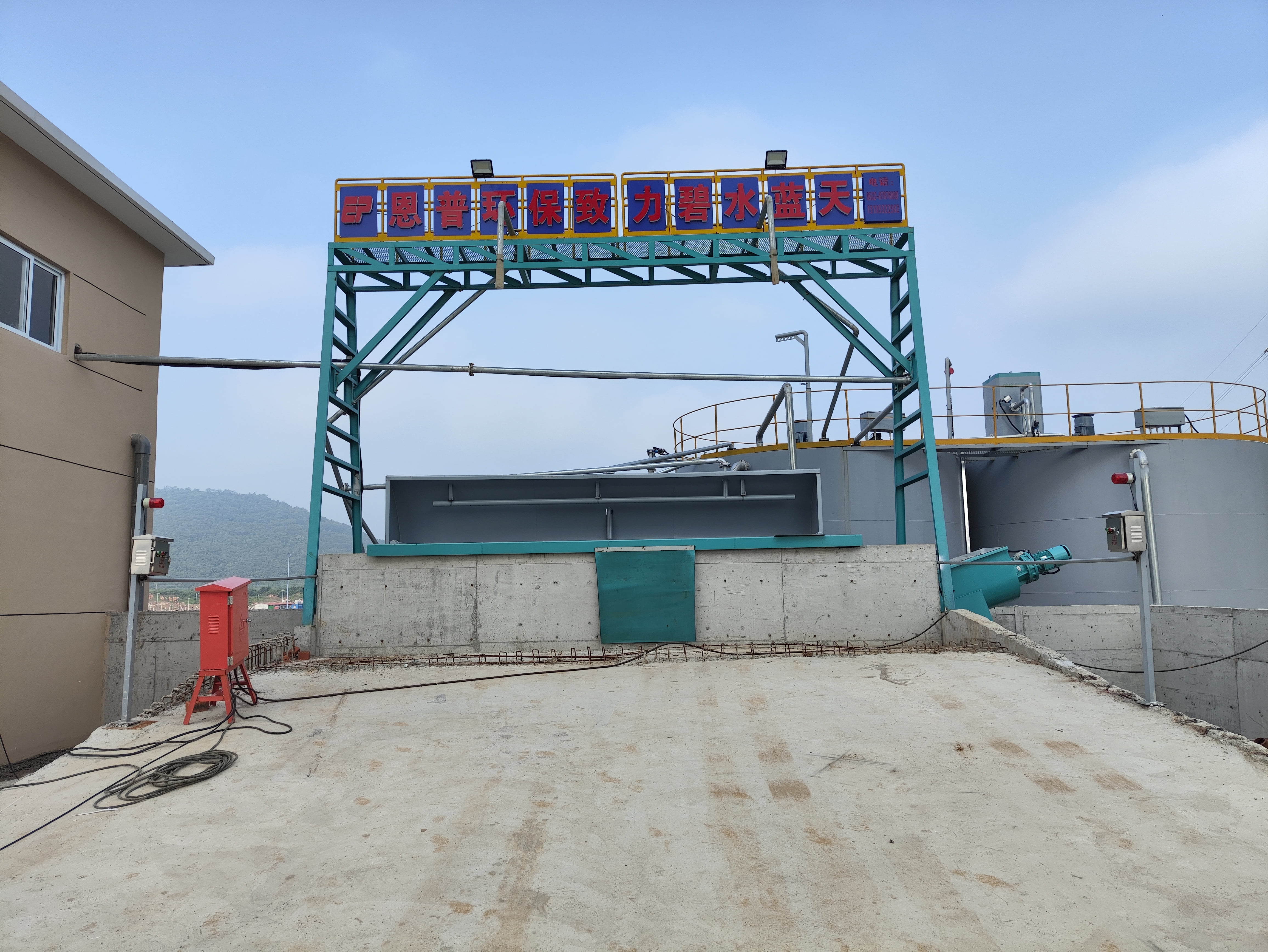 ɰʯ���x�C(j��)