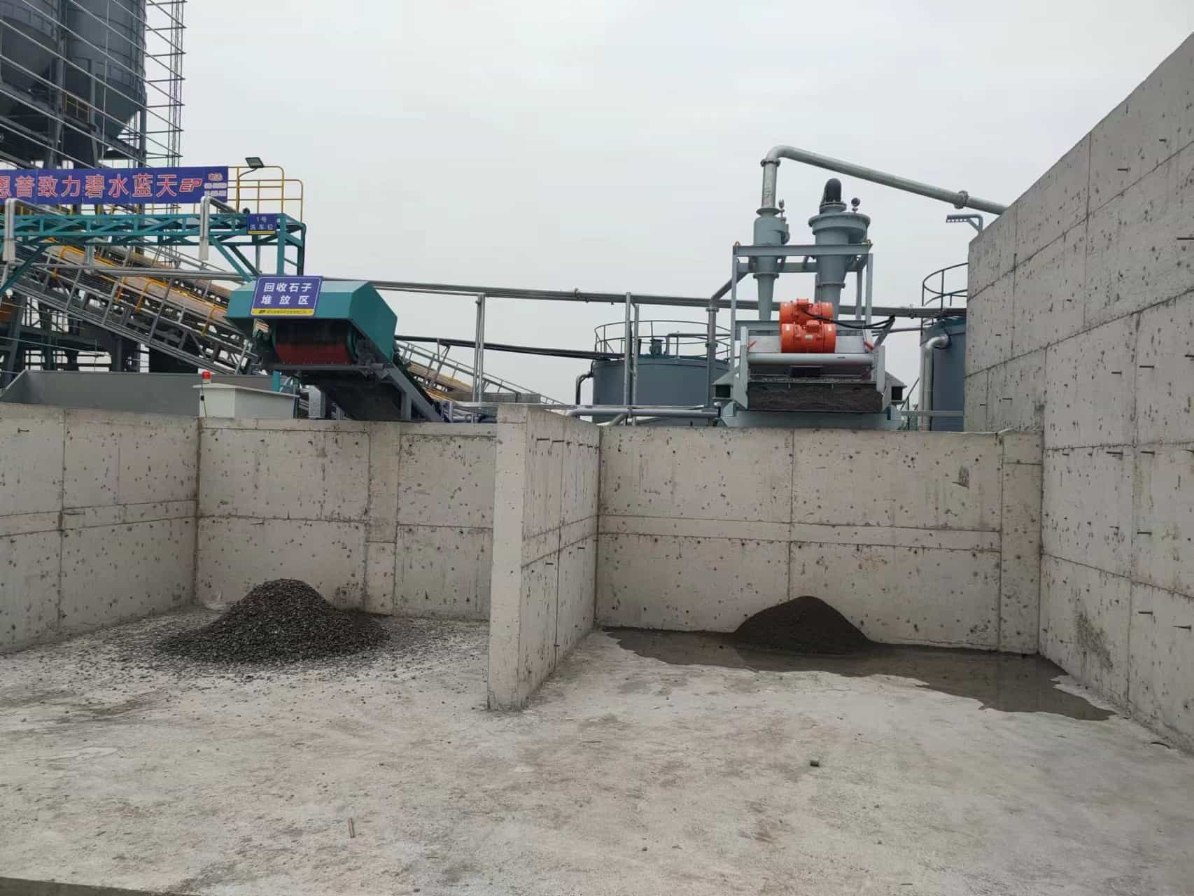 ɰʯ���x�C(j��)