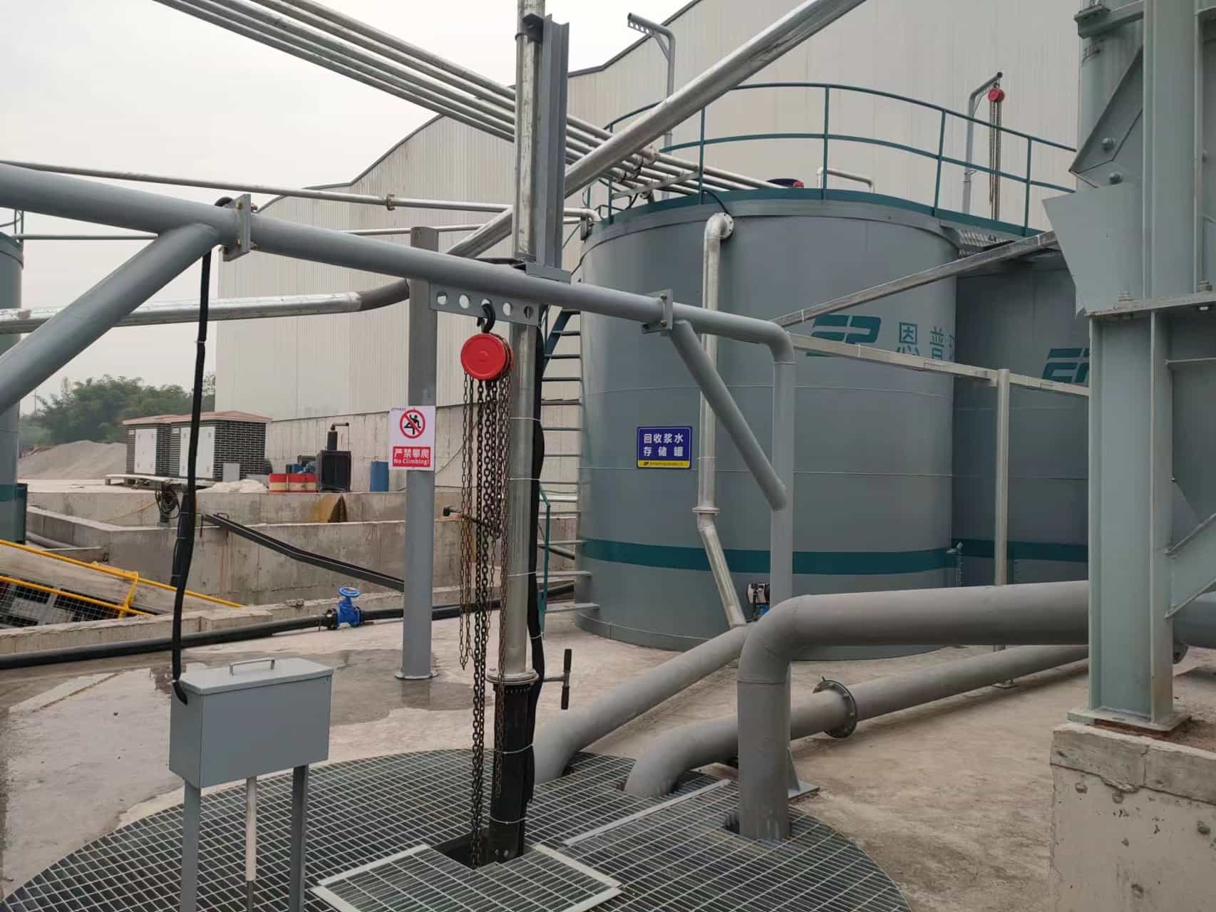 ɰʯ���x�C(j��)